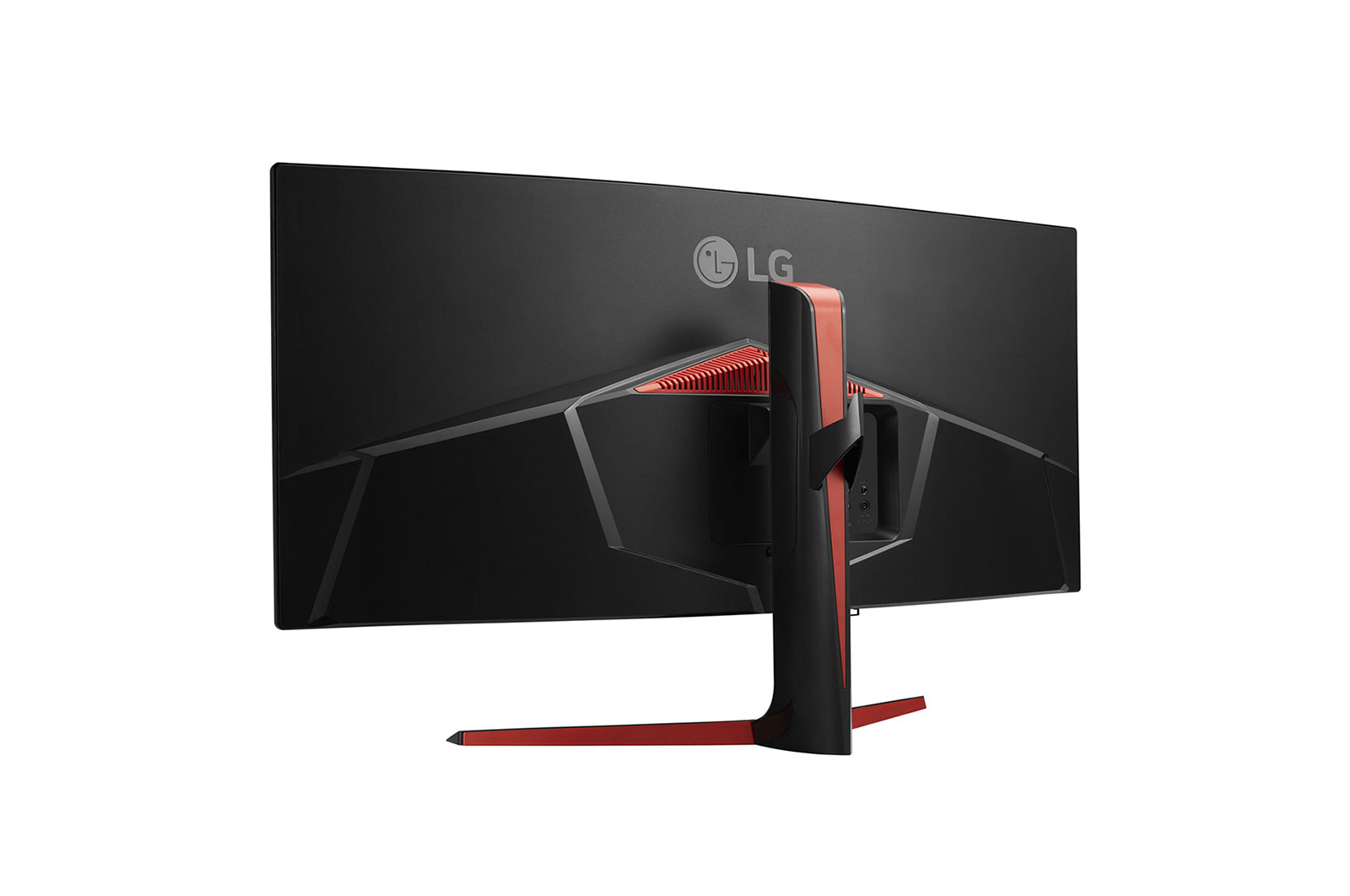 LG monitor 34GL750-B QHD Curve