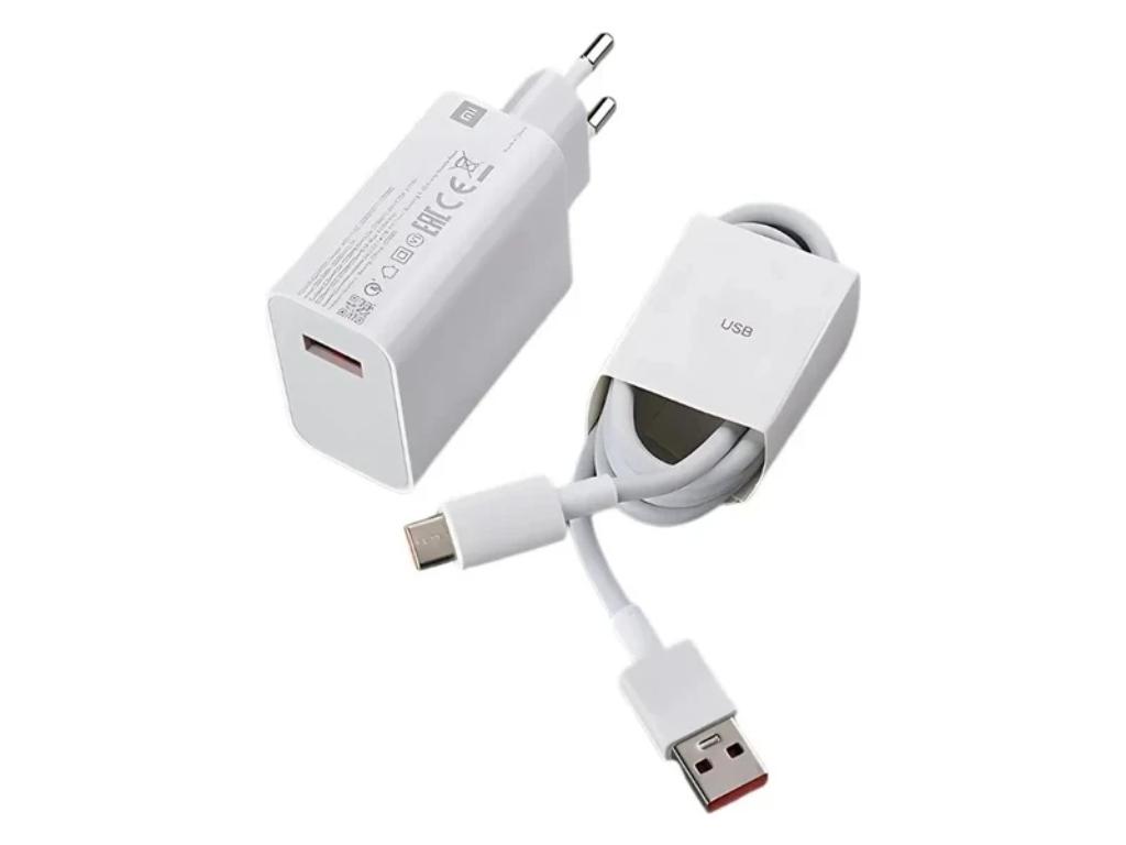 Honor Zidni punjac SuperCharge Power Adapter/(Max 80W)/kabl (A-C)