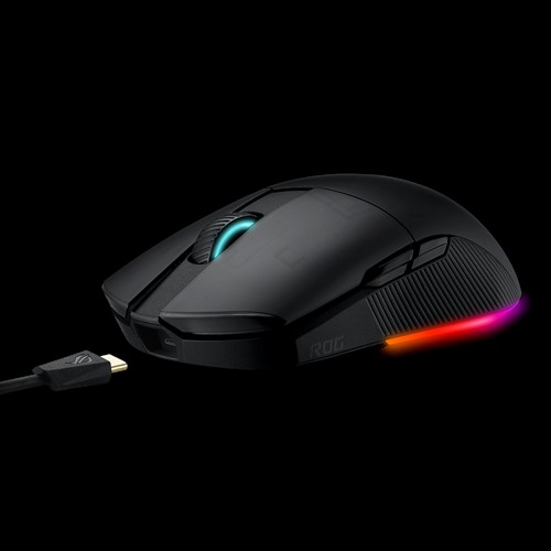 ASUS ROG Pugio II gaming mouse