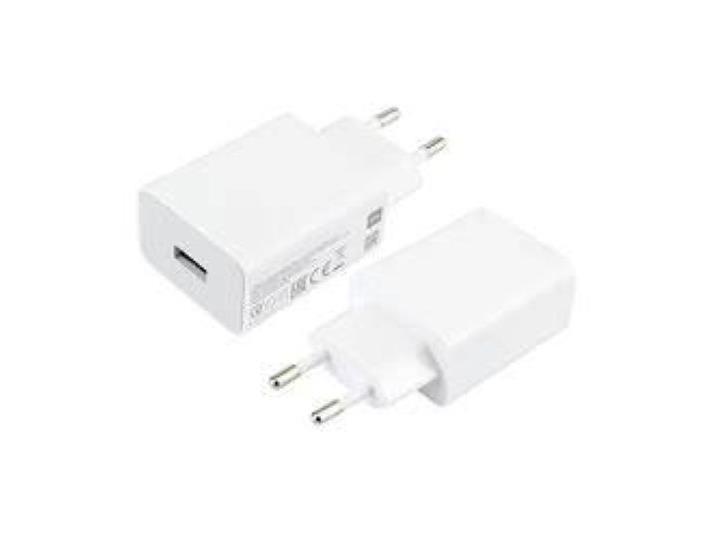 Xiaomi punjač 22.5W USB-A