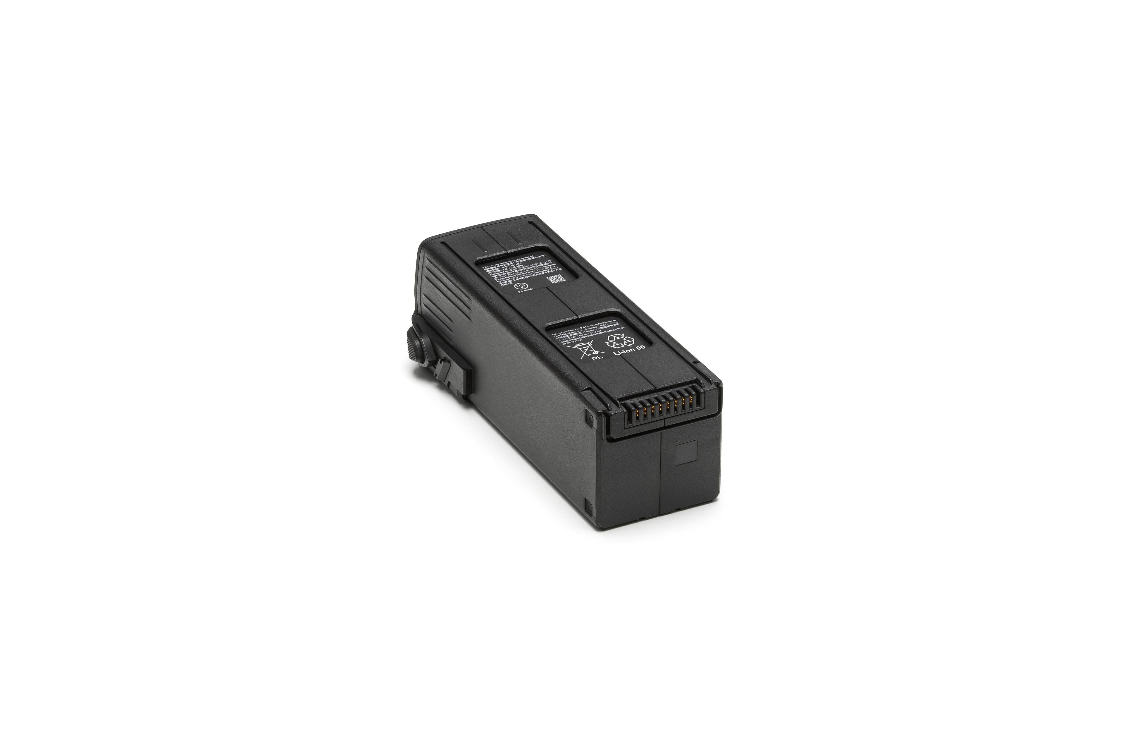 DJI Mavic 3 baterija