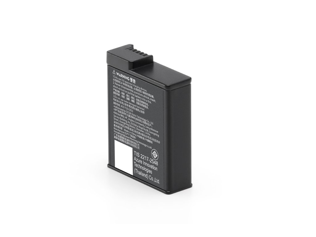 DJI Osmo Action Extreme Battery Plus (1950mAh)