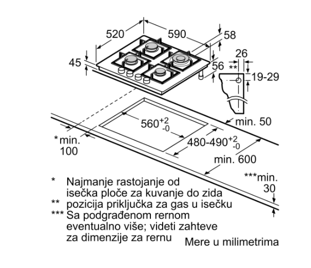 BOSCH  Plinska ploča Serie 4|, ES