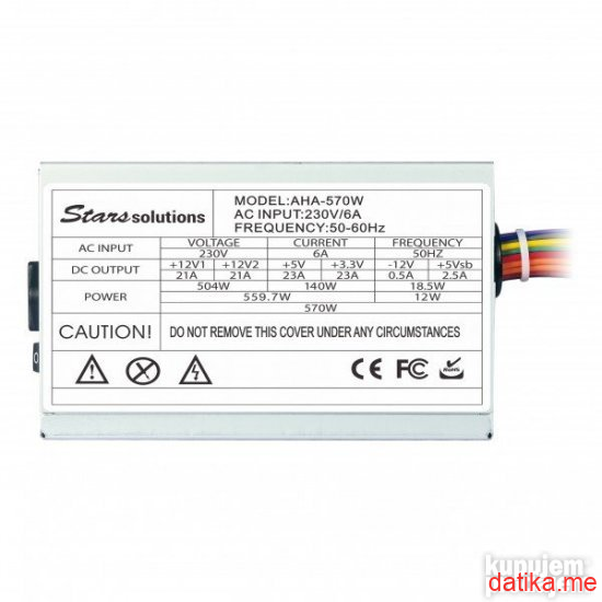 Napojna Star Solution 570W