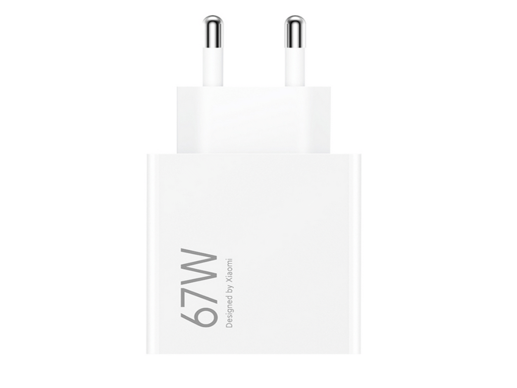 Xiaomi punjač HyperCharge 67W